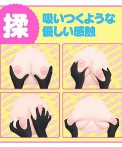 Pururun Tennen Oppai Neo Breasts - onahole japonais réaliste