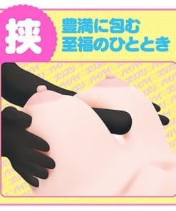 Pururun Tennen Oppai Neo Breasts - onahole japonais réaliste