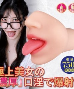 Mizuki Aiga Deep Blowjob - onahole japonais réaliste