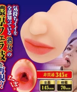 Juku Fella Natsuko Kayama Mature Blowjob Masturbator - onahole japonais réaliste