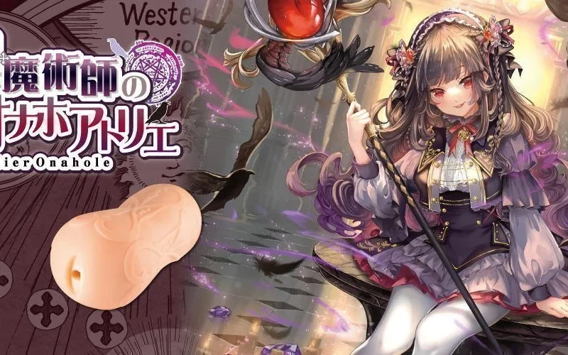 Warlock Atelier Onahole - onahole japonais réaliste