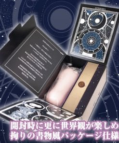 Astrologer Atelier Onahole - onahole japonais réaliste