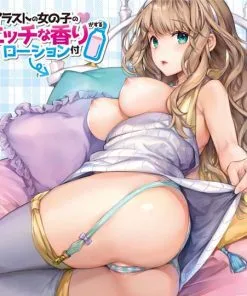Petite Devil Kohai Legendary Hips Onahole - onahole japonais réaliste