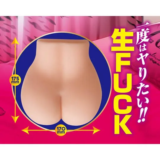 4 Gyaru in Heat Endless Fuck Masturbator - onahole japonais réaliste