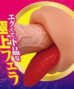 Throat Bokoirama Snake Tongue Blowjob Yumika Saeki - onahole japonais réaliste