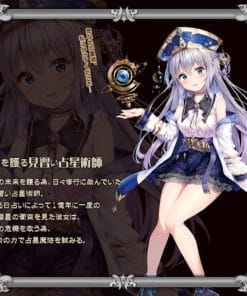 Astrologer Atelier Onahole - onahole japonais réaliste