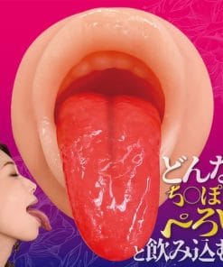 Throat Bokoirama Snake Tongue Blowjob Yumika Saeki - onahole japonais réaliste