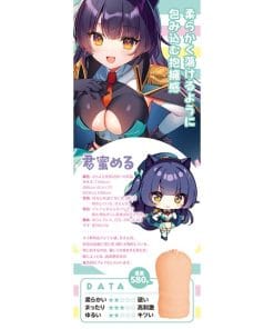 Melty Hole VTuber Kimimitu Meru - onahole japonais réaliste