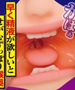 Juku Fella Natsuko Kayama Mature Blowjob Masturbator - onahole japonais réaliste