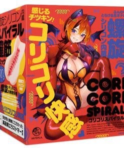 Cori Cori Spiral - onahole japonais réaliste