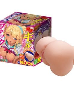 Gyaru in Heat Endless Fuck Masturbator - onahole japonais réaliste
