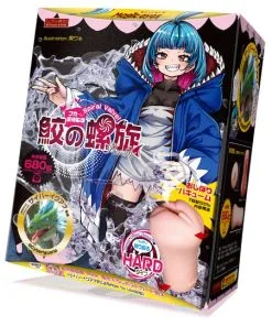 Shark Spiral Valve Pussy (Hard) - onahole japonais réaliste