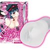 Melty Devil Onahole - onahole japonais réaliste