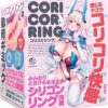 CORI CORI RING - onahole japonais réaliste