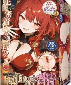 Another World Sperm Milking - onahole japonais réaliste