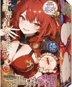 Another World Sperm Milking - onahole japonais réaliste