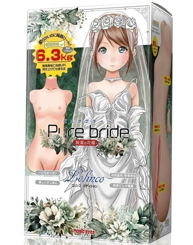 Pure Bride Idea 6.7 - onahole japonais réaliste