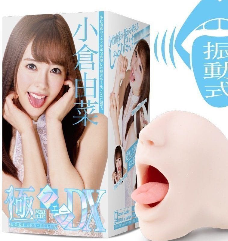 GOKUSEN-FELLA DX -- Yuna Ogura - onahole japonais réaliste