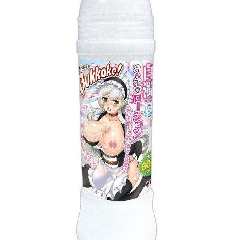 Bukkake! Water-based White Lotion - onahole japonais réaliste