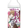Onatsuyu – Female Nectar Lotion - onahole japonais réaliste