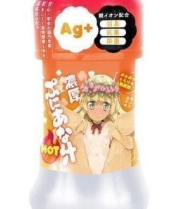 Rich PUNIANA Lotion HOT (Heat-Generating Lotion) - onahole japonais réaliste