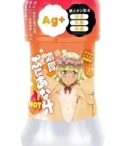 Rich PUNIANA Lotion HOT (Heat-Generating Lotion) - onahole japonais réaliste