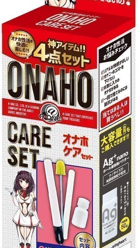 Kit de Maintenance d'Onahole (Chauffeur USB, Produit nettoyant + Secheur) - onahole japonais réaliste