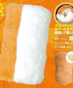 Mofu Mofu Kemono Hole ~ Fox - onahole japonais réaliste