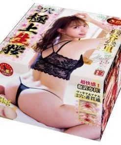 2 Holes Gokujo Namagoshi ~ Akari Mitani - onahole japonais réaliste