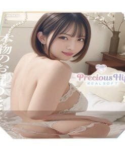 Precious Hip ~ Real Soft - onahole japonais réaliste