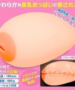 Long Tits Nipple Fuck - onahole japonais réaliste