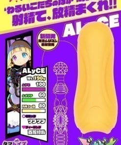 DOHNA : DOHNA -- ALyCe (Tamatoys x AliceSoft Collab Toy) - onahole japonais réaliste