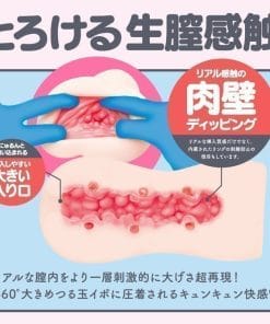 CORI CORI RING - onahole japonais réaliste