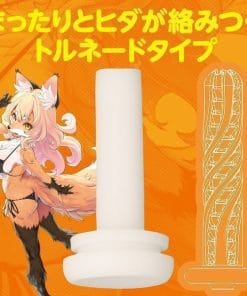 Mofu Mofu Kemono Hole ~ Fox - onahole japonais réaliste