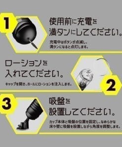 PUNIANAROID 4 -- Automatic Masturbation Technology (Puni And Roid) - onahole japonais réaliste