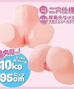 Do You Like Perfect Hip Girl? SOFT ~ Deluxe Dual Use Onahole - onahole japonais réaliste