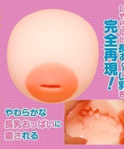 Long Tits Nipple Fuck - onahole japonais réaliste