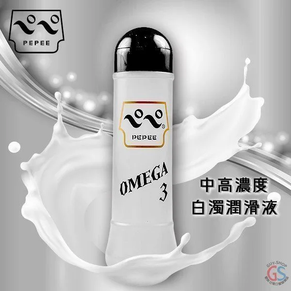 Pepee OMEGA 3 DX Japanese Lotion - onahole japonais réaliste