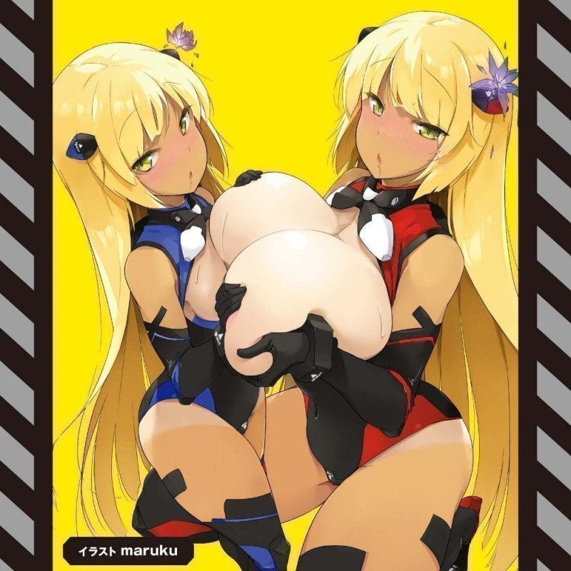 PUNIANAROID 11 -- Automatic Masturbation Technology (Puni And Roid) - onahole japonais réaliste