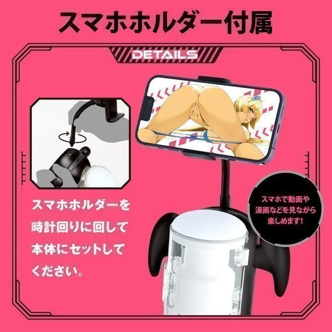image_4 PUNIANAROID 9 -- Automatic Masturbation Technology (Puni And Roid) - onahole japonais réaliste