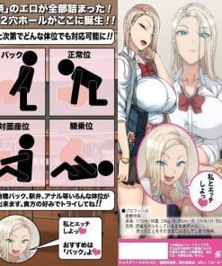 Saimin Seishidou DX Hip Toy - Rena Kurashiki - onahole japonais réaliste