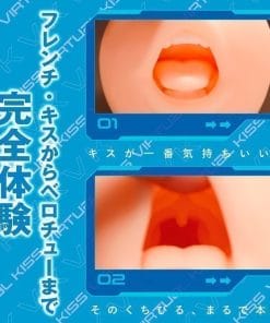 VIRTUAL KISS - onahole japonais réaliste