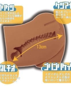 Touhou Mikoshi ~ Oriental Hip Paradise - onahole japonais réaliste