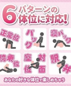 Do You Like Perfect Hip Girl? SOFT ~ Deluxe Dual Use Onahole - onahole japonais réaliste