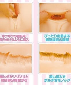 INNOCENT HIP - onahole japonais réaliste