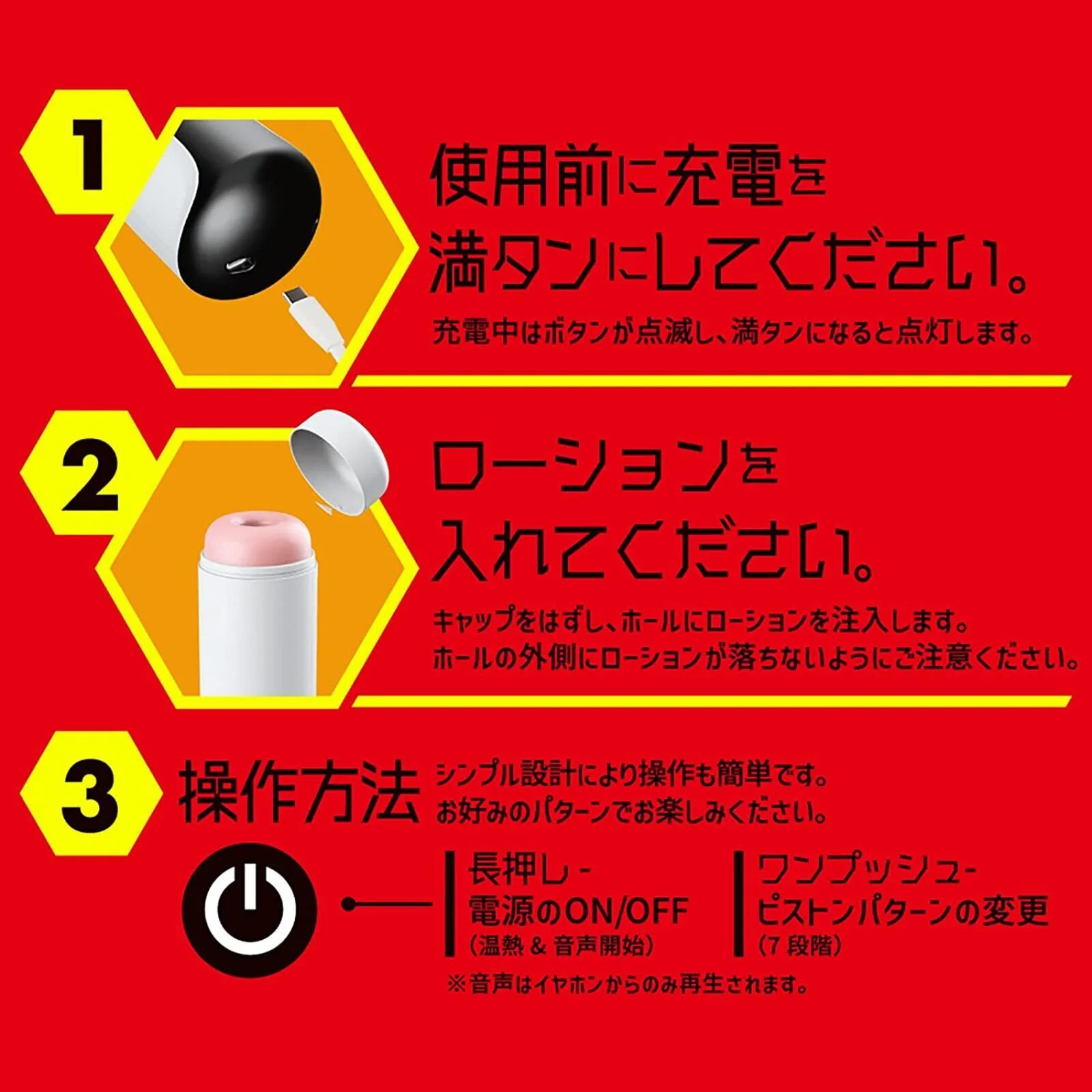 image_5 PUNIANAROID 7 -- Automatic Masturbation Technology (Puni And Roid) - onahole japonais réaliste
