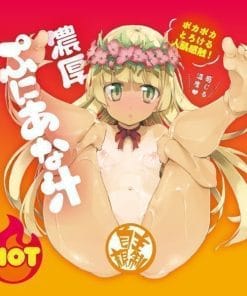 Rich PUNIANA Lotion HOT (Heat-Generating Lotion) - onahole japonais réaliste