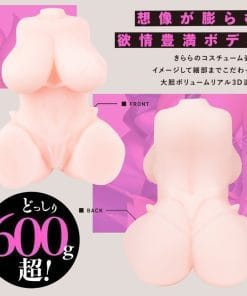 REALITY -- Taimanin Kirara - onahole japonais réaliste