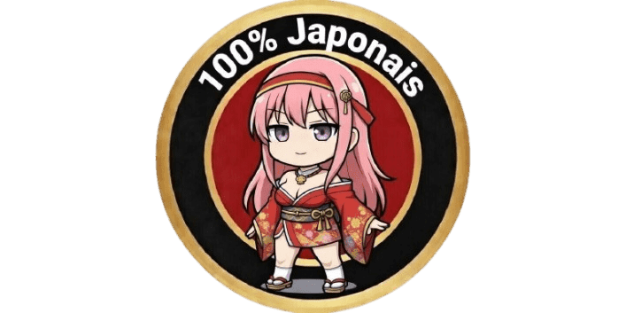 Onaholes japonais en France - 100% Japonais authentique