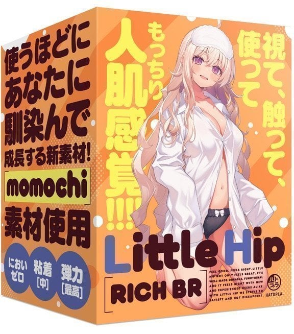Little Hip Rich BR